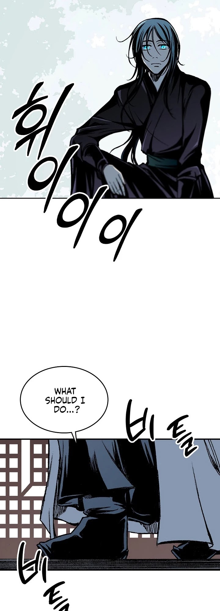 Memoir Of The King Of War Chapter 79 page 29 - Chapter 79