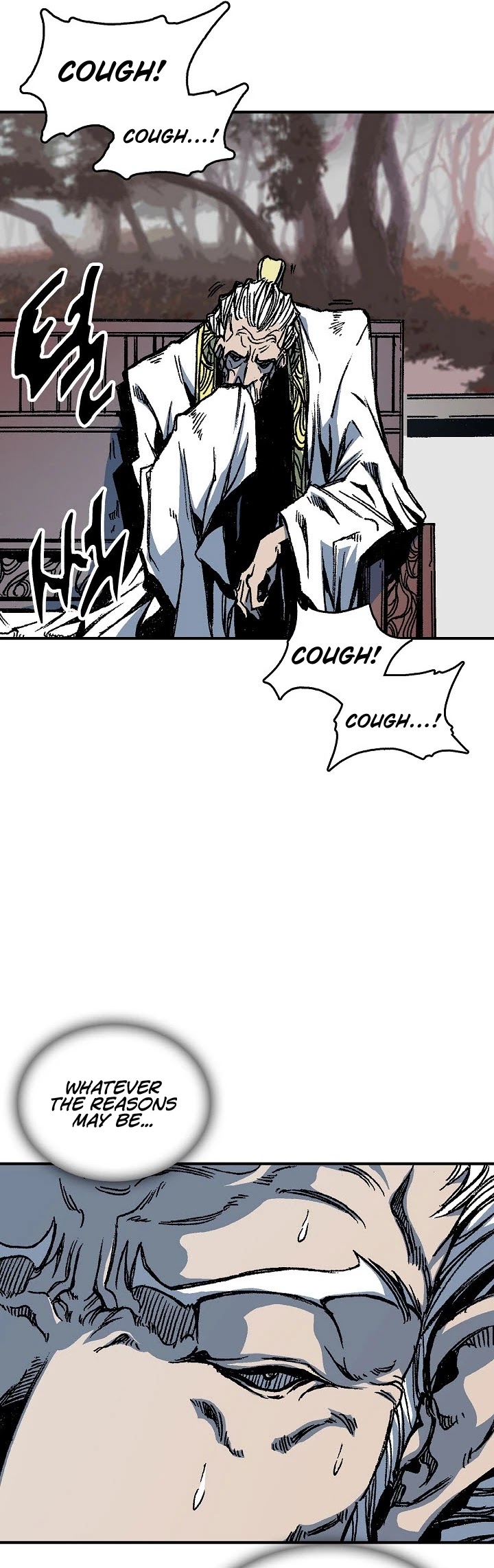 Memoir Of The King Of War Chapter 79 page 31 - Chapter 79