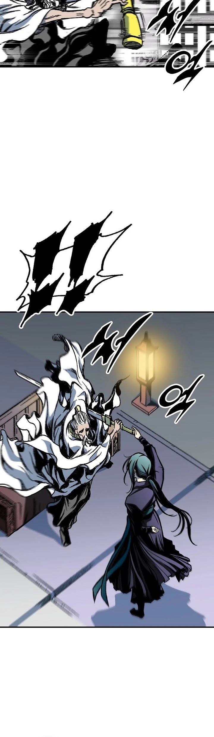 Memoir Of The King Of War Chapter 79 page 34 - Chapter 79