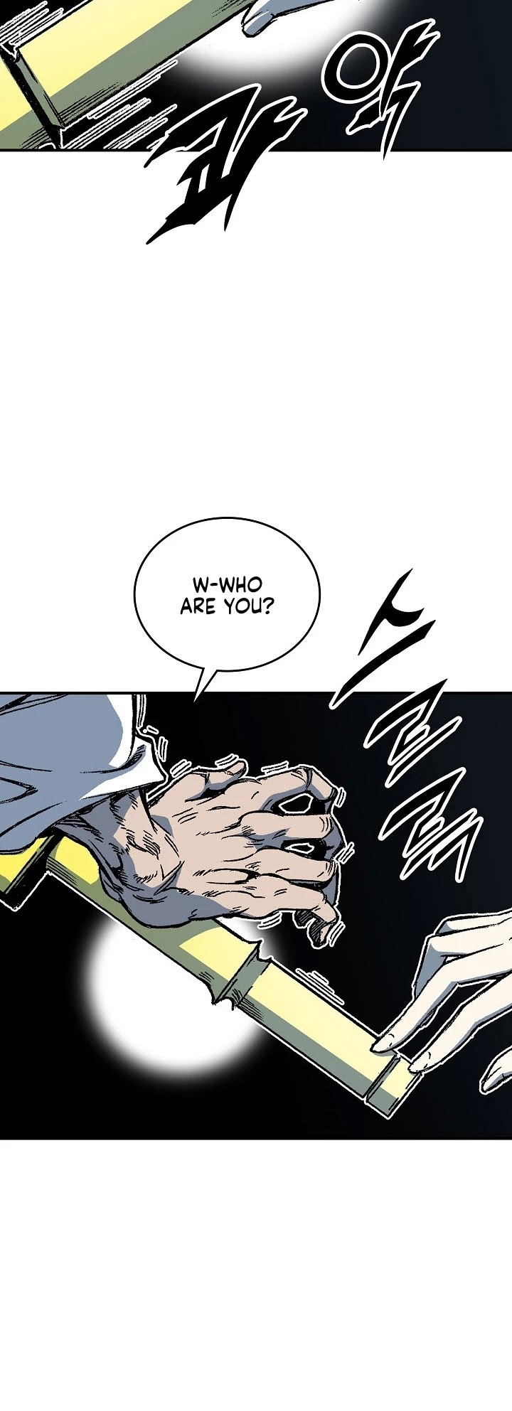 Memoir Of The King Of War Chapter 79 page 36 - Chapter 79