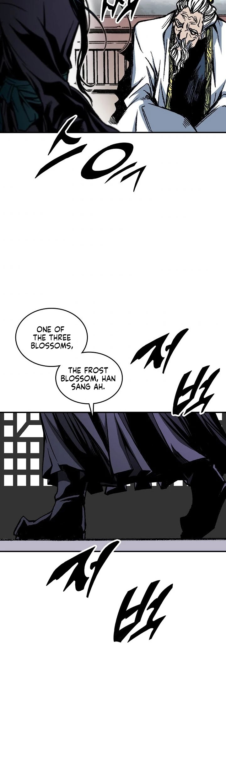 Memoir Of The King Of War Chapter 79 page 38 - Chapter 79