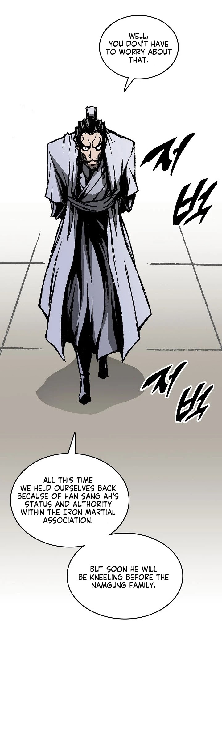 Memoir Of The King Of War Chapter 79 page 6 - Chapter 79