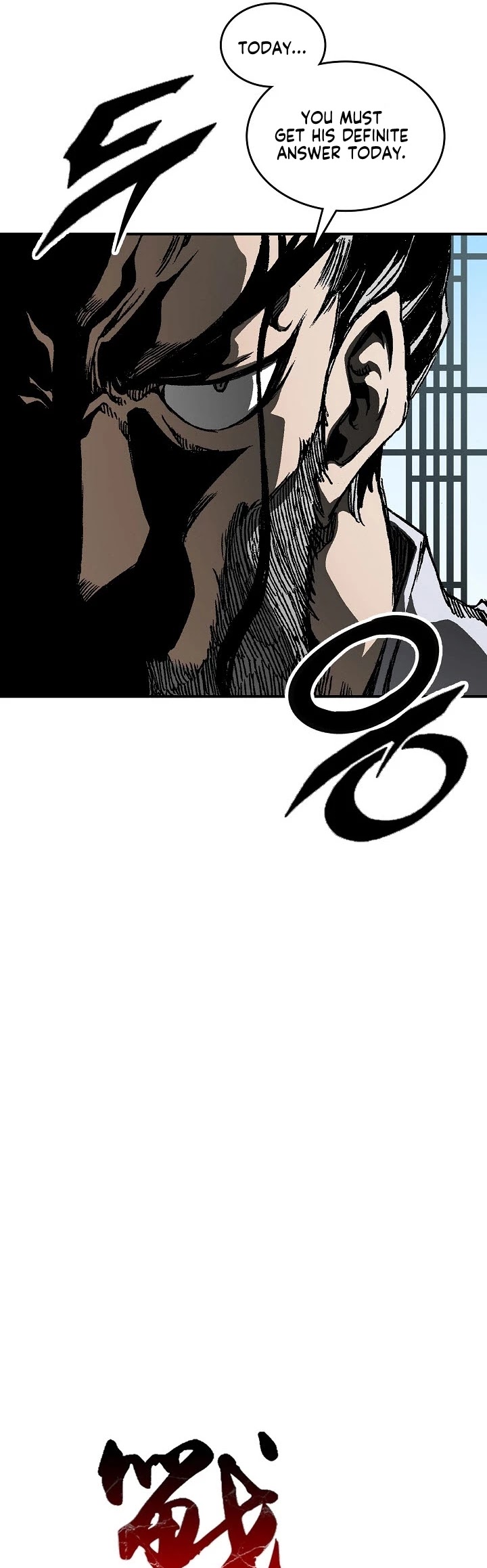Memoir Of The King Of War Chapter 79 page 7 - Chapter 79