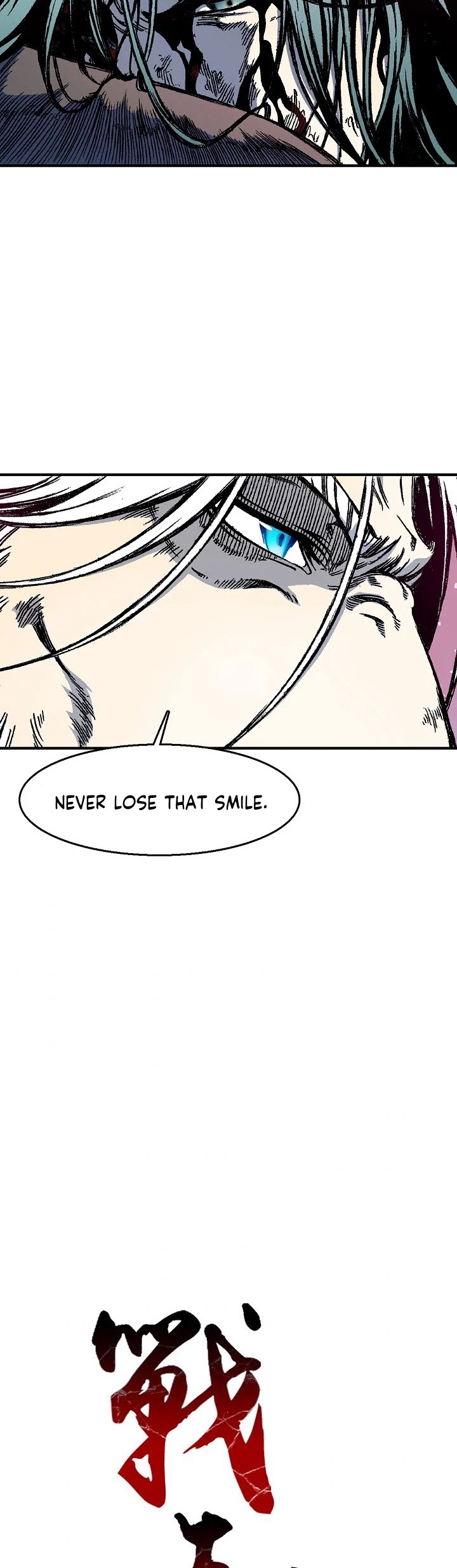 Memoir Of The King Of War Chapter 8 page 21 - Chapter 8
