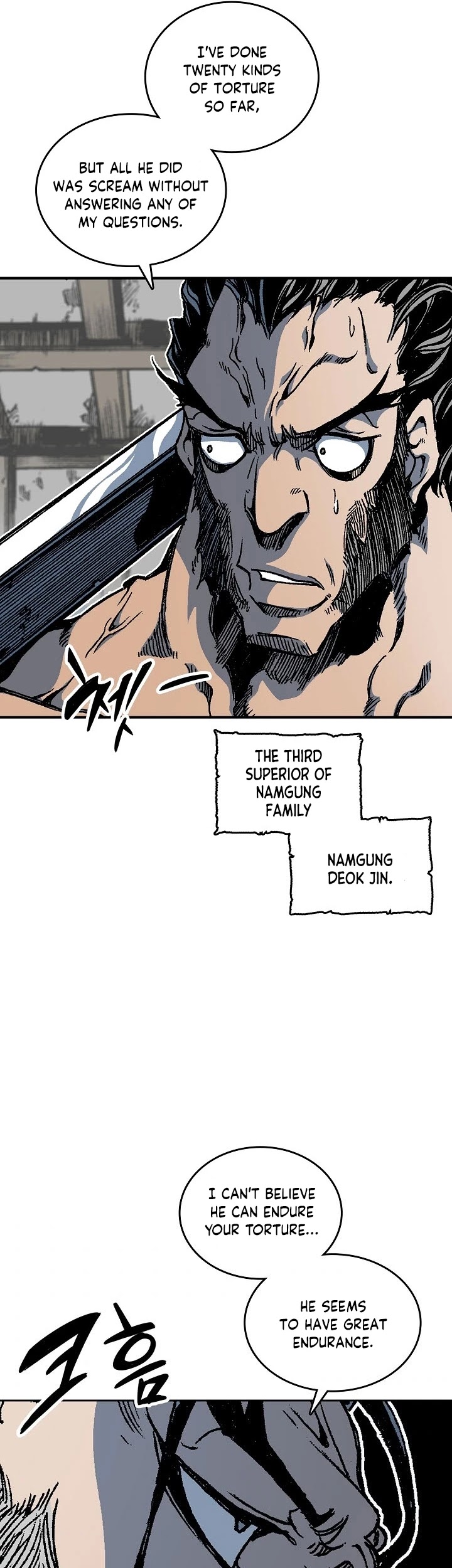 Memoir Of The King Of War Chapter 80 page 27 - Chapter 80