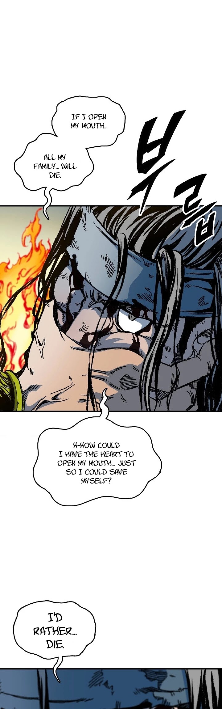 Memoir Of The King Of War Chapter 80 page 29 - Chapter 80