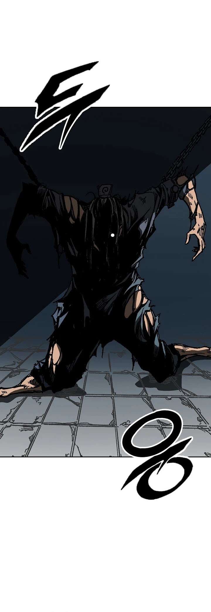 Memoir Of The King Of War Chapter 80 page 34 - Chapter 80