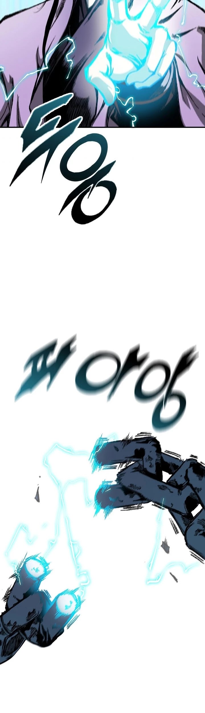 Memoir Of The King Of War Chapter 80 page 38 - Chapter 80