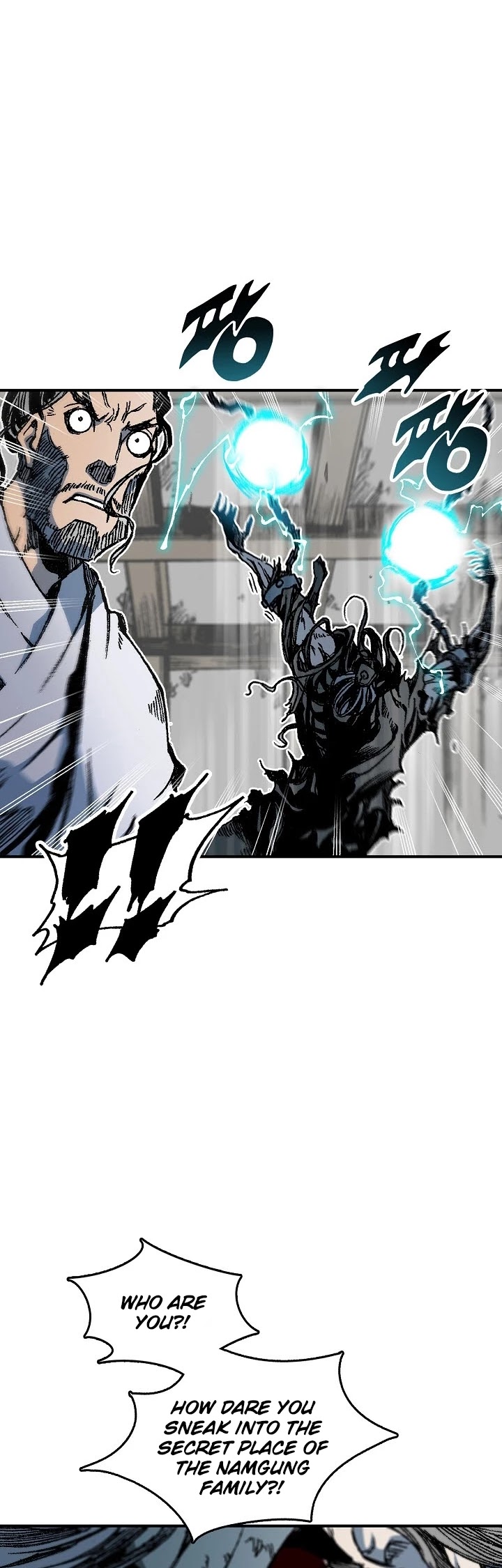 Memoir Of The King Of War Chapter 80 page 39 - Chapter 80