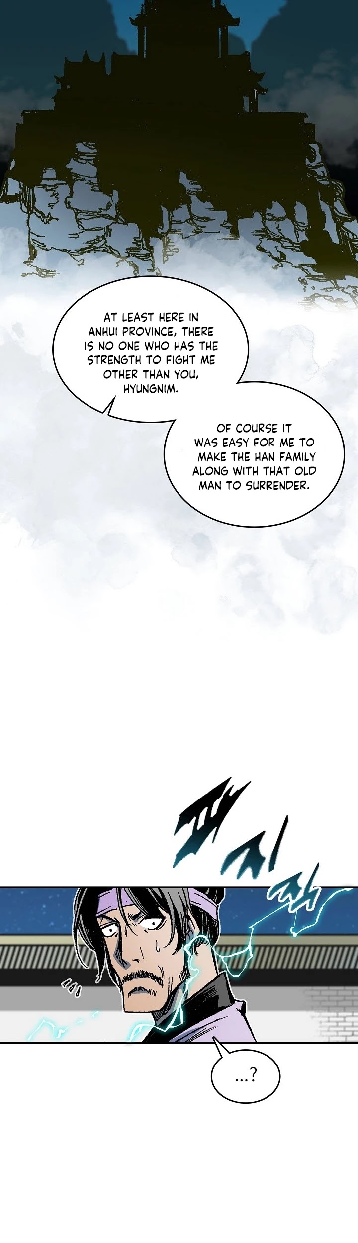 Memoir Of The King Of War Chapter 80 page 4 - Chapter 80