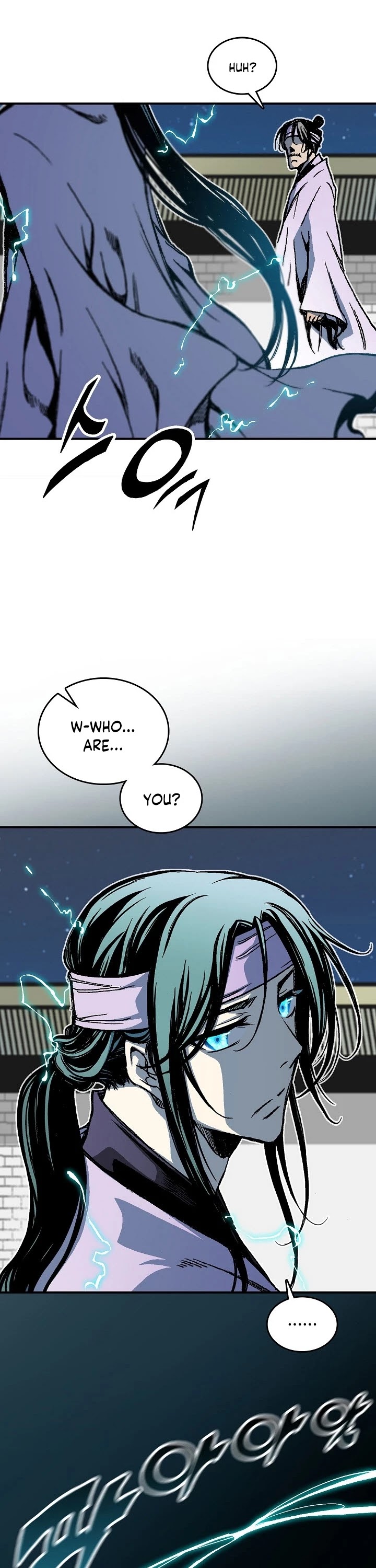 Memoir Of The King Of War Chapter 80 page 5 - Chapter 80