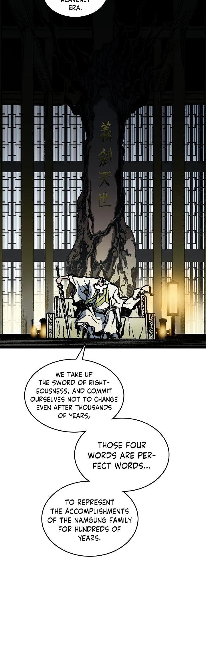 Memoir Of The King Of War Chapter 81 page 10 - Chapter 81