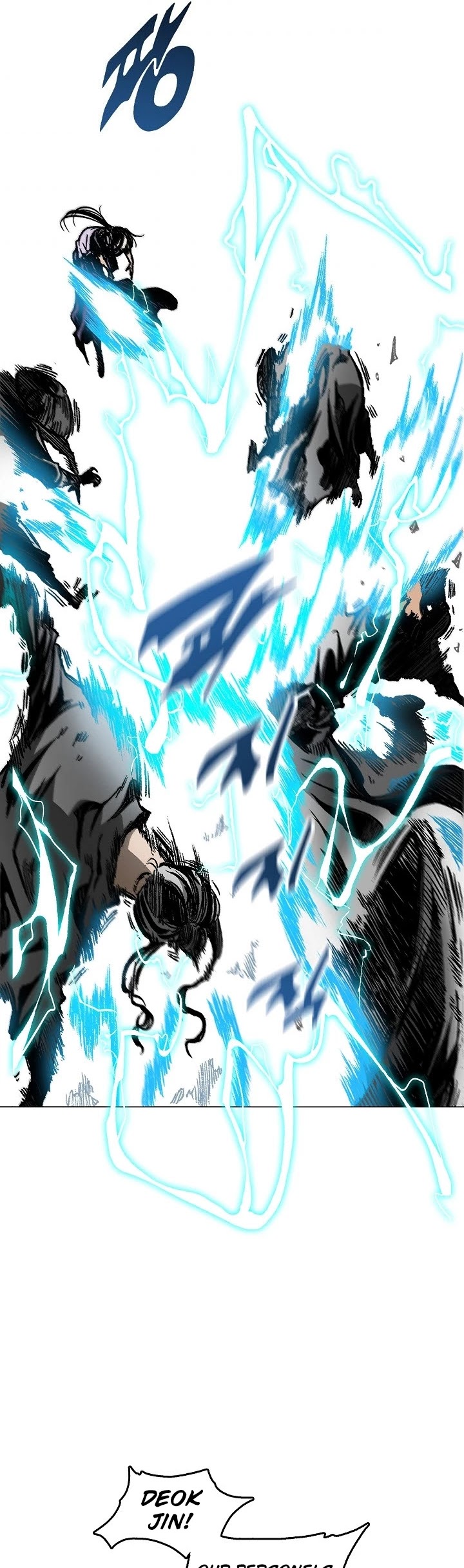Memoir Of The King Of War Chapter 81 page 27 - Chapter 81