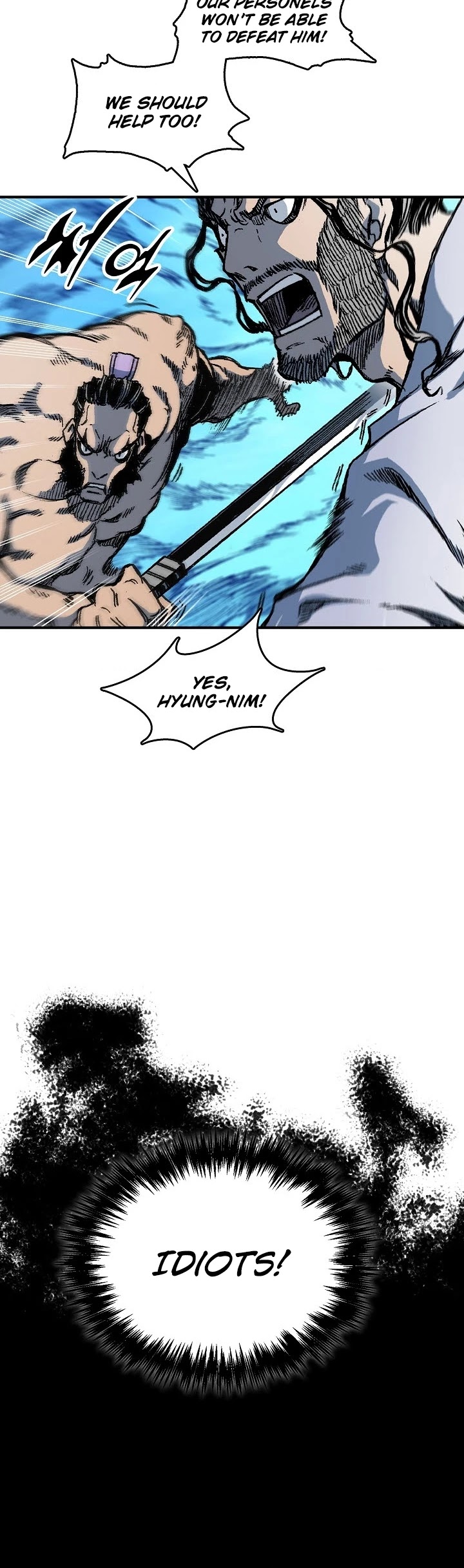 Memoir Of The King Of War Chapter 81 page 28 - Chapter 81
