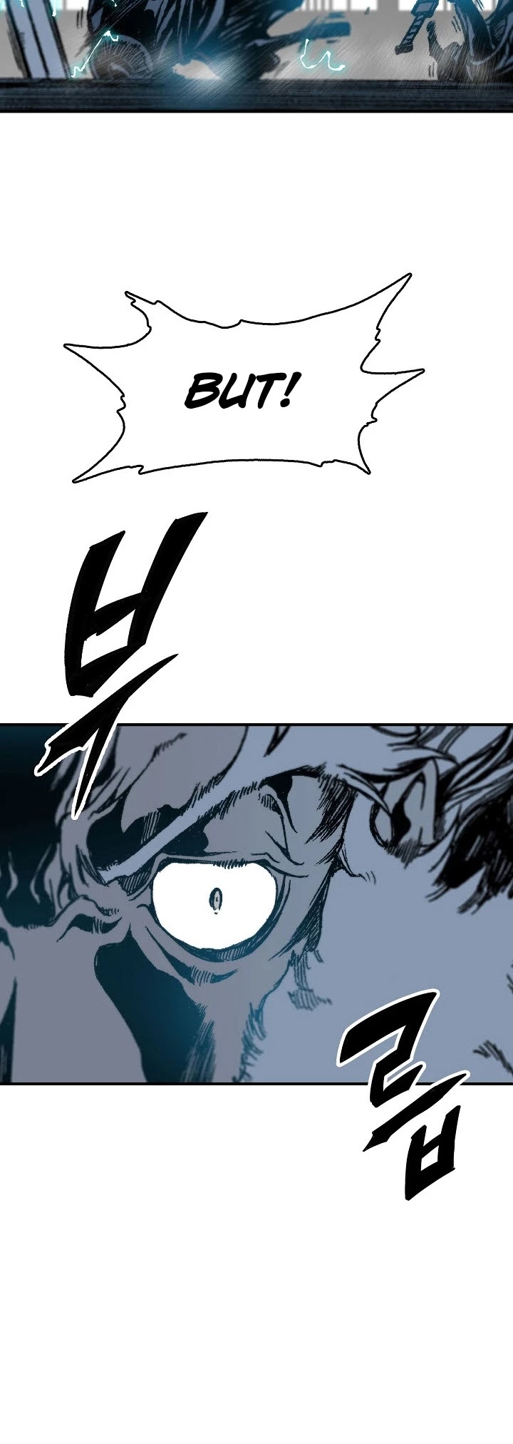 Memoir Of The King Of War Chapter 81 page 44 - Chapter 81