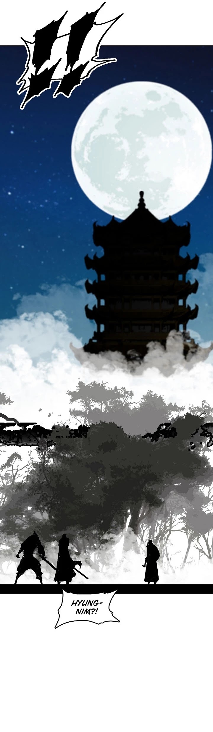Memoir Of The King Of War Chapter 81 page 5 - Chapter 81
