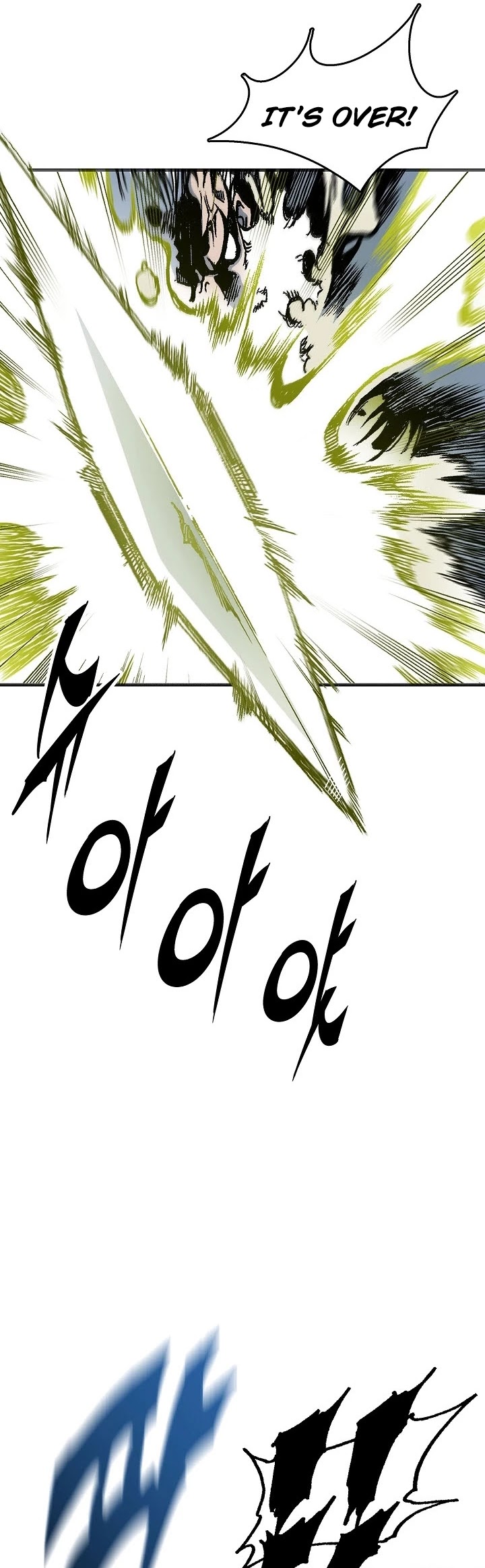 Memoir Of The King Of War Chapter 81 page 51 - Chapter 81