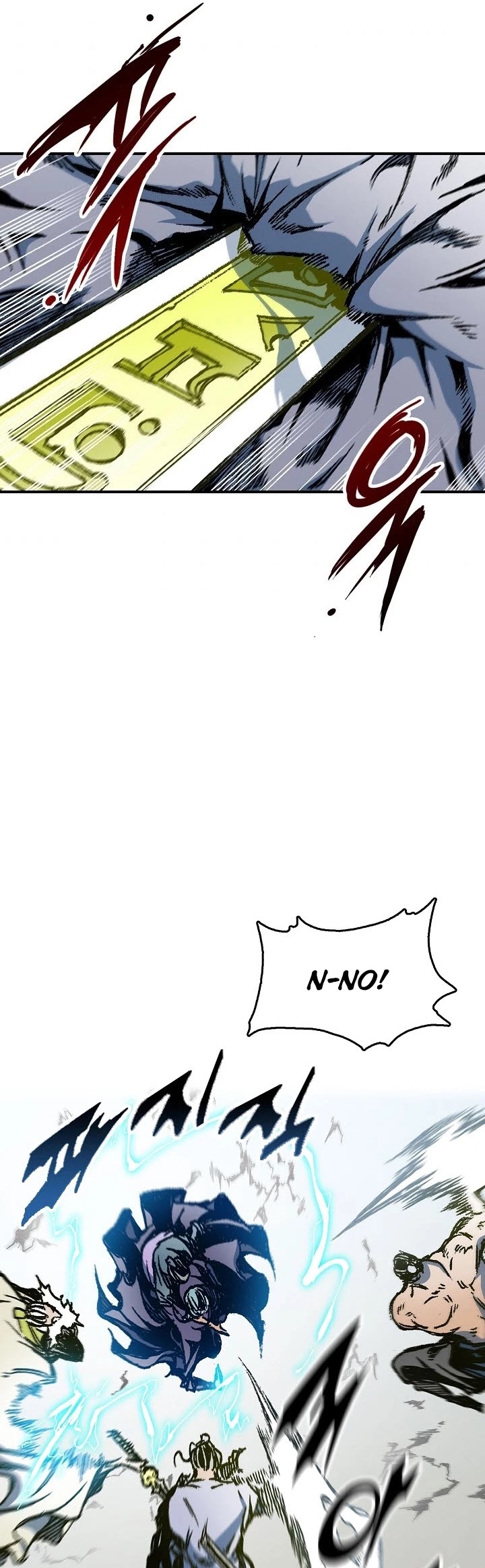 Memoir Of The King Of War Chapter 81 page 53 - Chapter 81