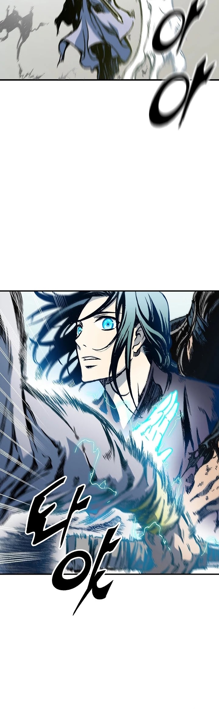 Memoir Of The King Of War Chapter 81 page 54 - Chapter 81