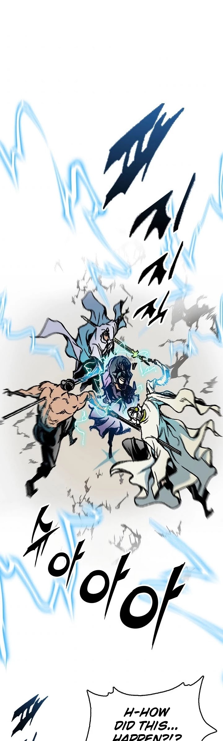 Memoir Of The King Of War Chapter 81 page 57 - Chapter 81