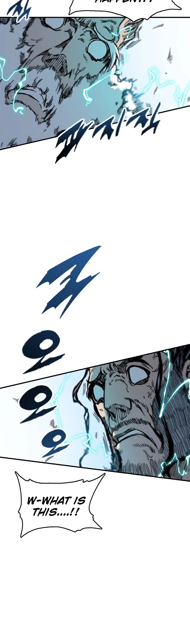 Memoir Of The King Of War Chapter 81 page 58 - Chapter 81