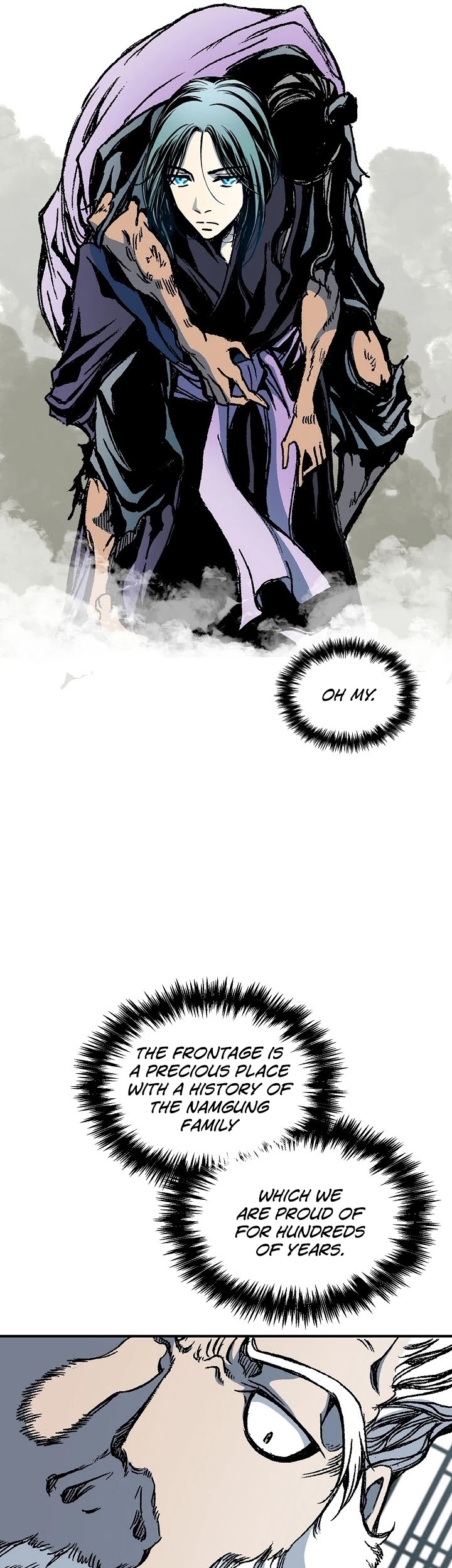 Memoir Of The King Of War Chapter 81 page 7 - Chapter 81