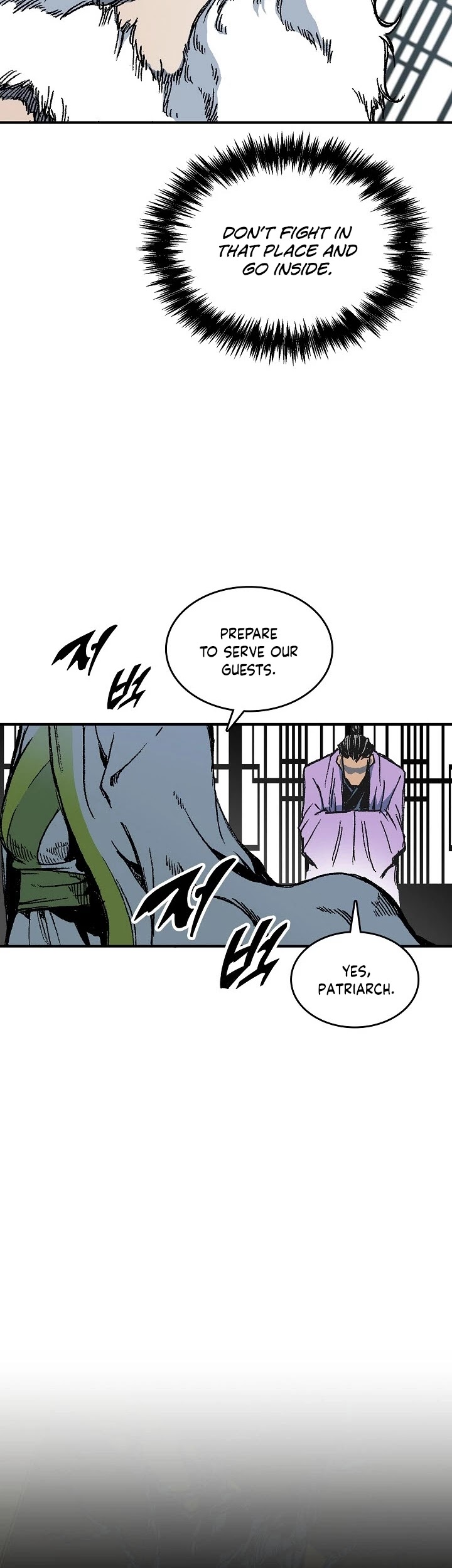 Memoir Of The King Of War Chapter 81 page 8 - Chapter 81