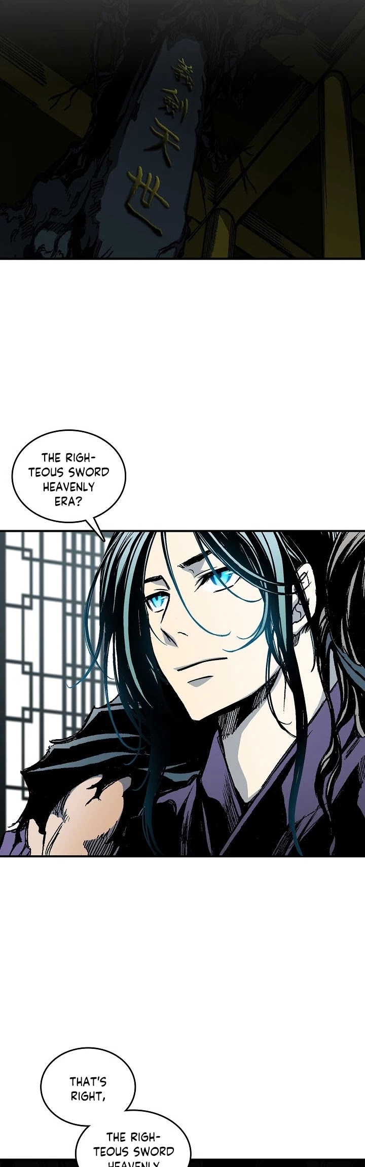 Memoir Of The King Of War Chapter 81 page 9 - Chapter 81