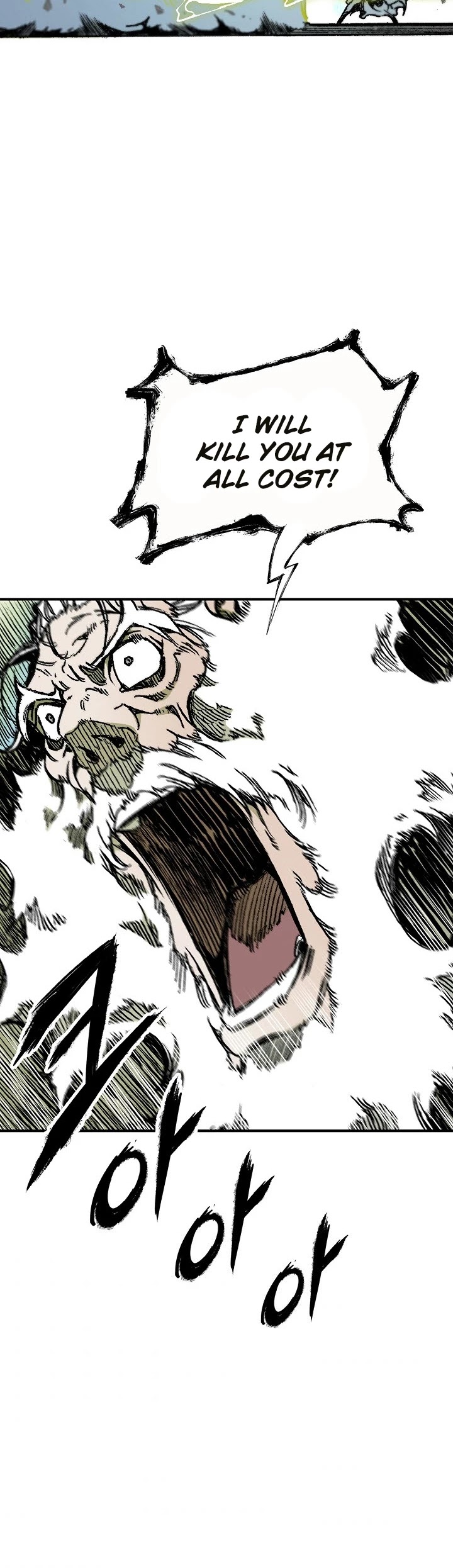 Memoir Of The King Of War Chapter 82 page 18 - Chapter 82