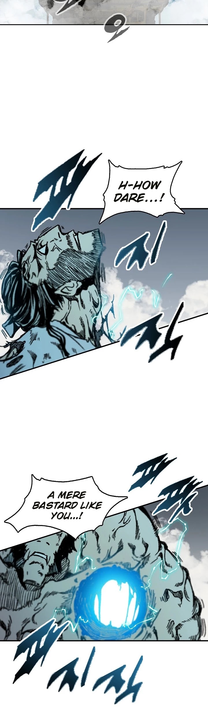 Memoir Of The King Of War Chapter 82 page 2 - Chapter 82