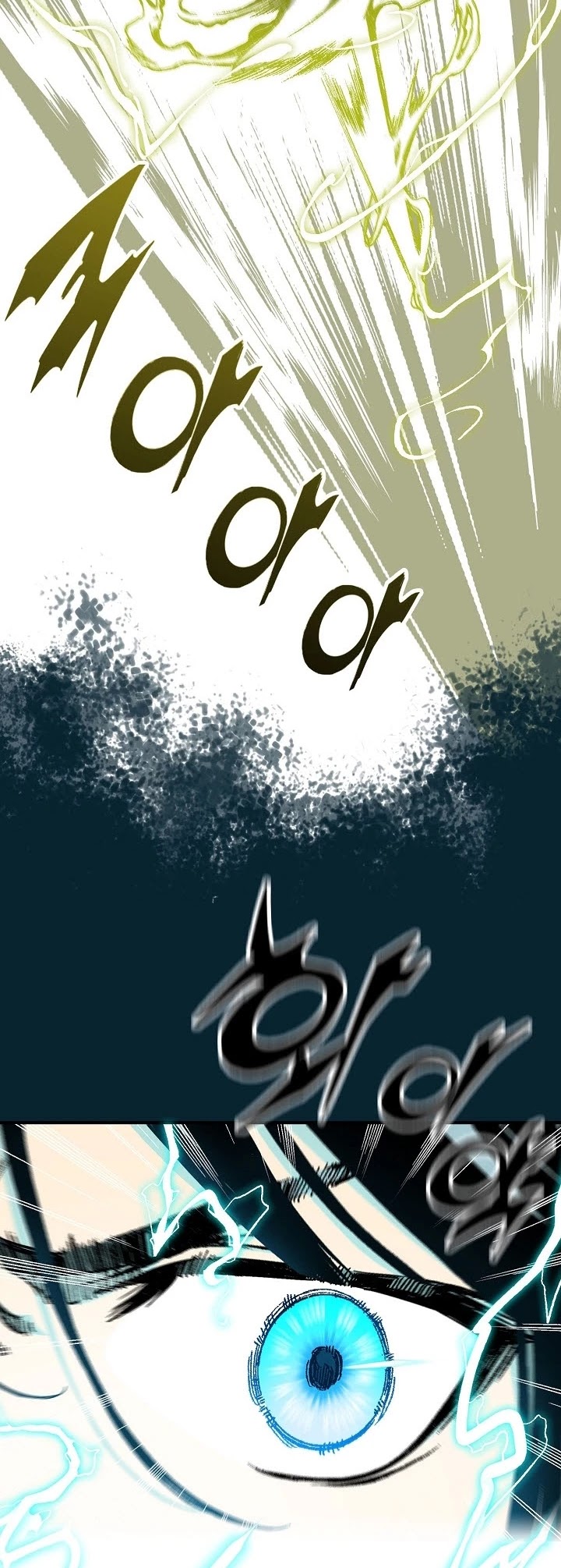 Memoir Of The King Of War Chapter 82 page 20 - Chapter 82
