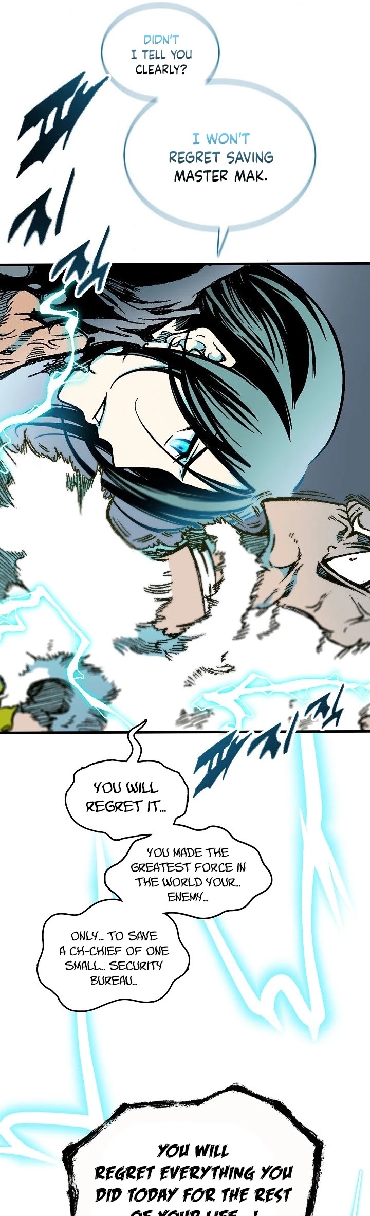 Memoir Of The King Of War Chapter 82 page 25 - Chapter 82