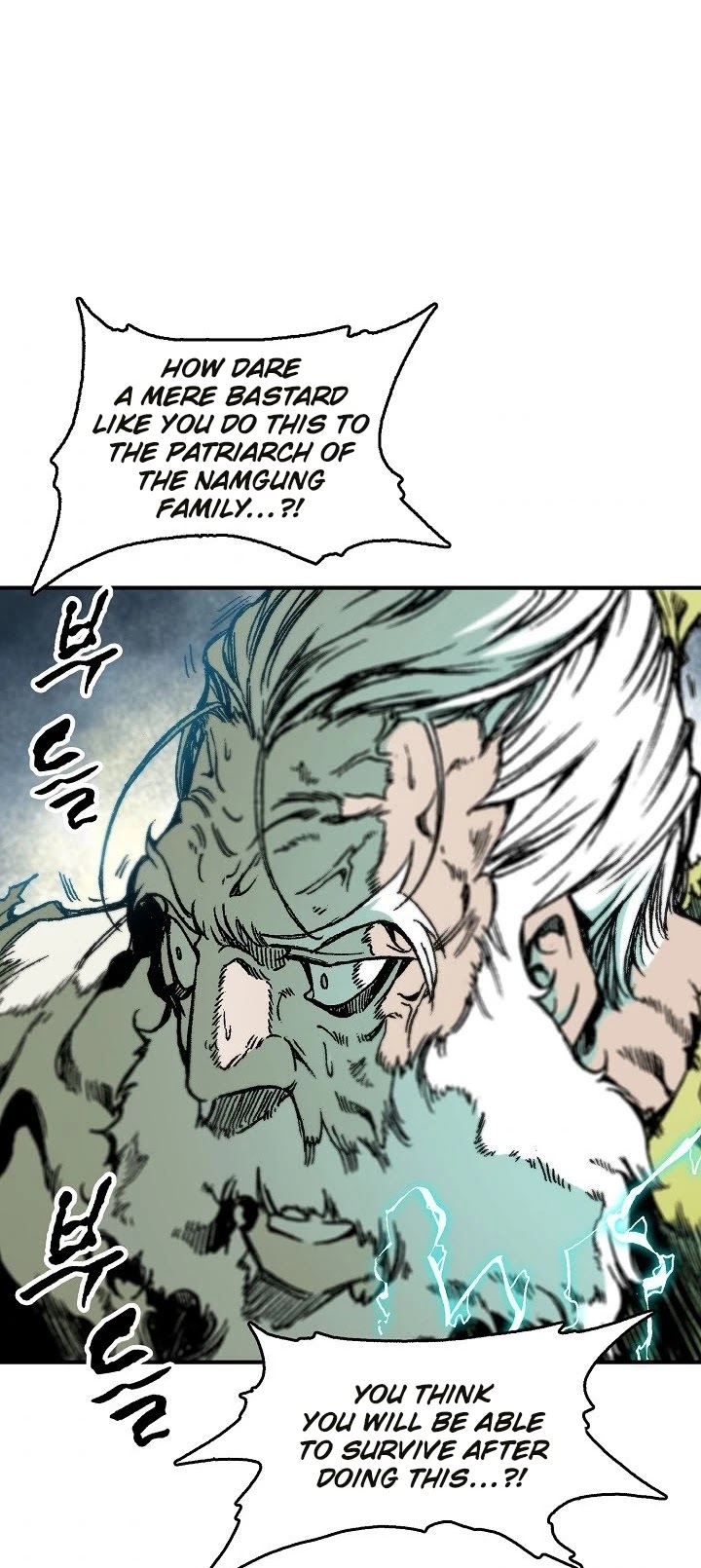 Memoir Of The King Of War Chapter 82 page 3 - Chapter 82