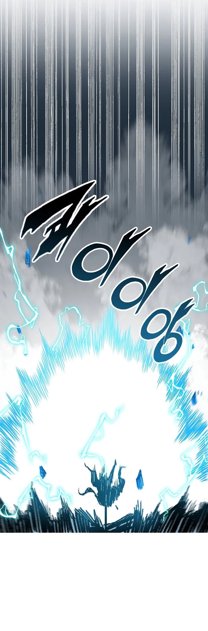 Memoir Of The King Of War Chapter 82 page 30 - Chapter 82