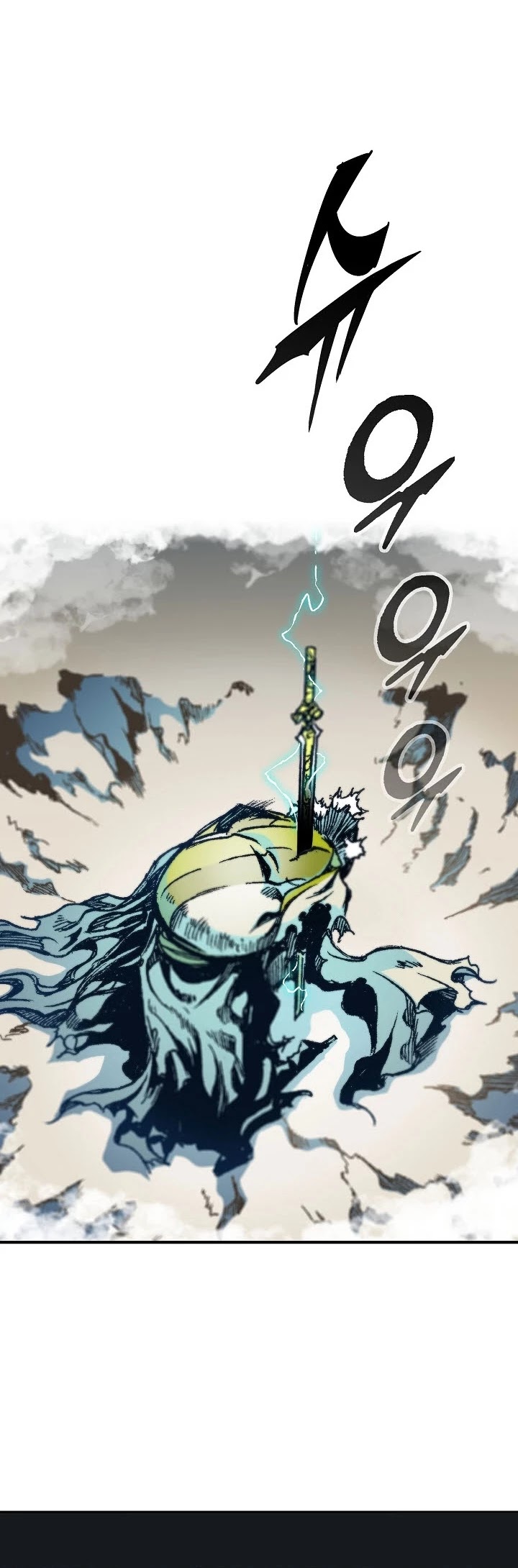 Memoir Of The King Of War Chapter 82 page 31 - Chapter 82