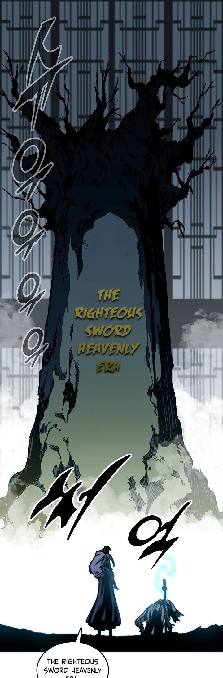 Memoir Of The King Of War Chapter 82 page 32 - Chapter 82
