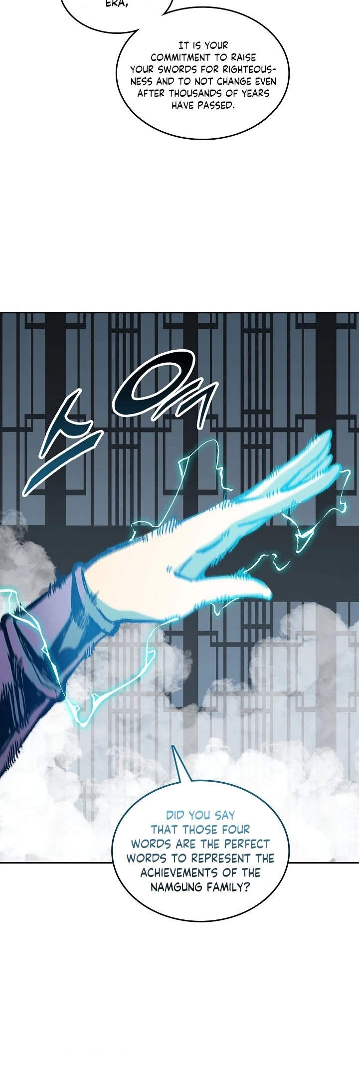 Memoir Of The King Of War Chapter 82 page 33 - Chapter 82