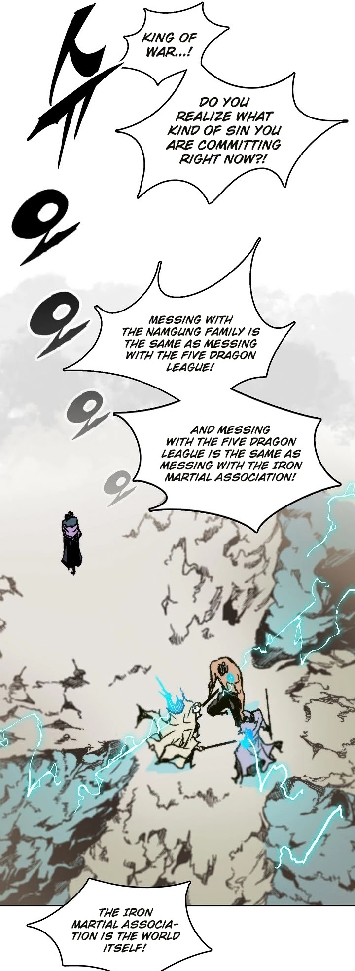 Memoir Of The King Of War Chapter 82 page 5 - Chapter 82