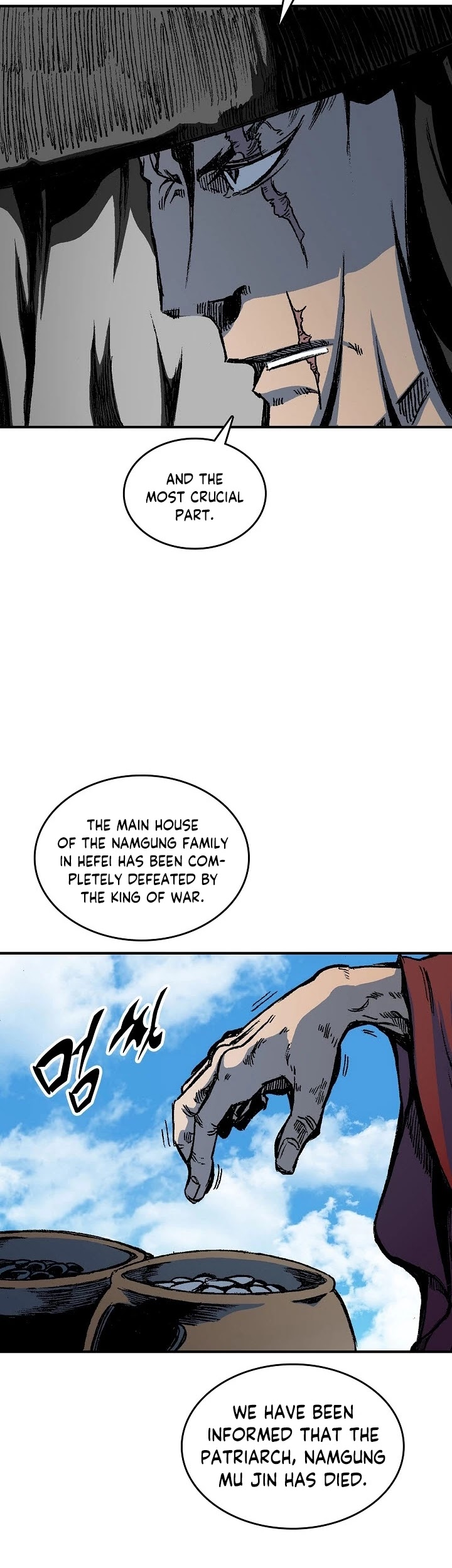 Memoir Of The King Of War Chapter 82 page 51 - Chapter 82