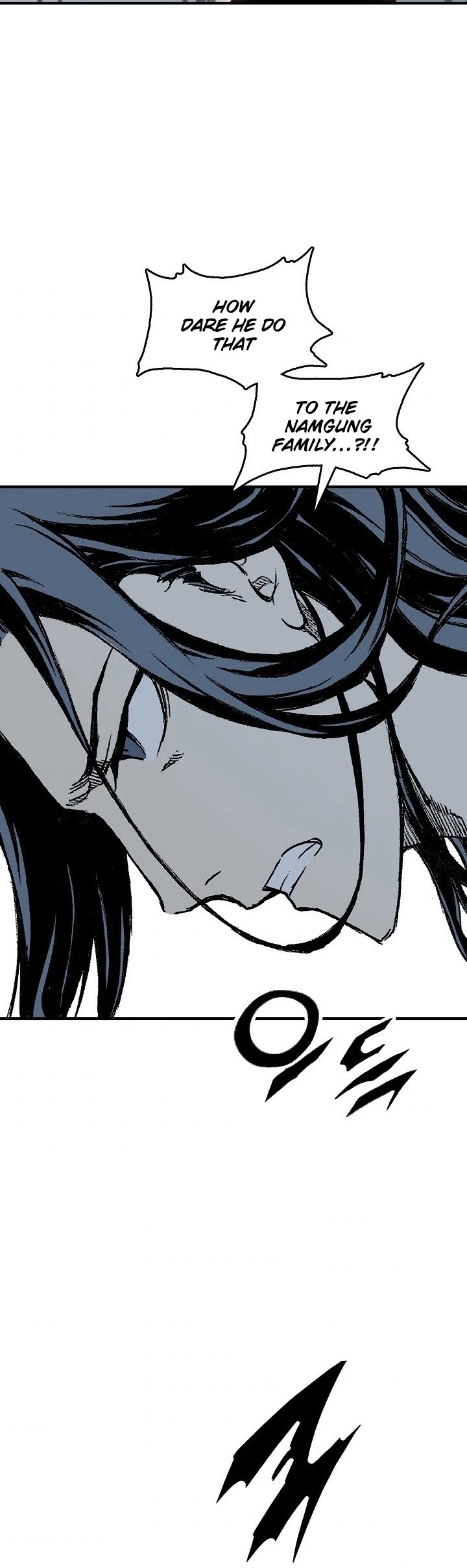 Memoir Of The King Of War Chapter 82 page 57 - Chapter 82