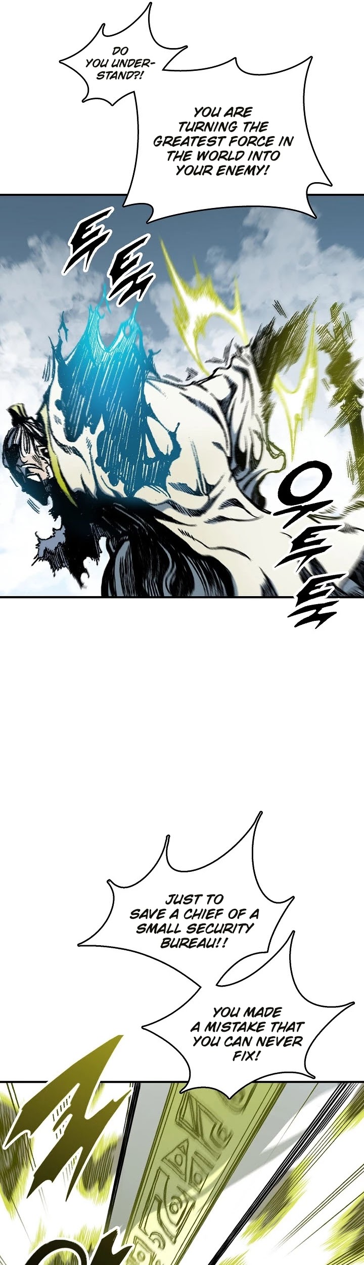 Memoir Of The King Of War Chapter 82 page 7 - Chapter 82
