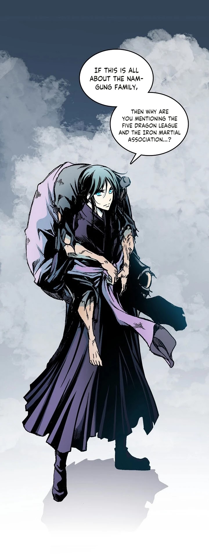 Memoir Of The King Of War Chapter 82 page 9 - Chapter 82
