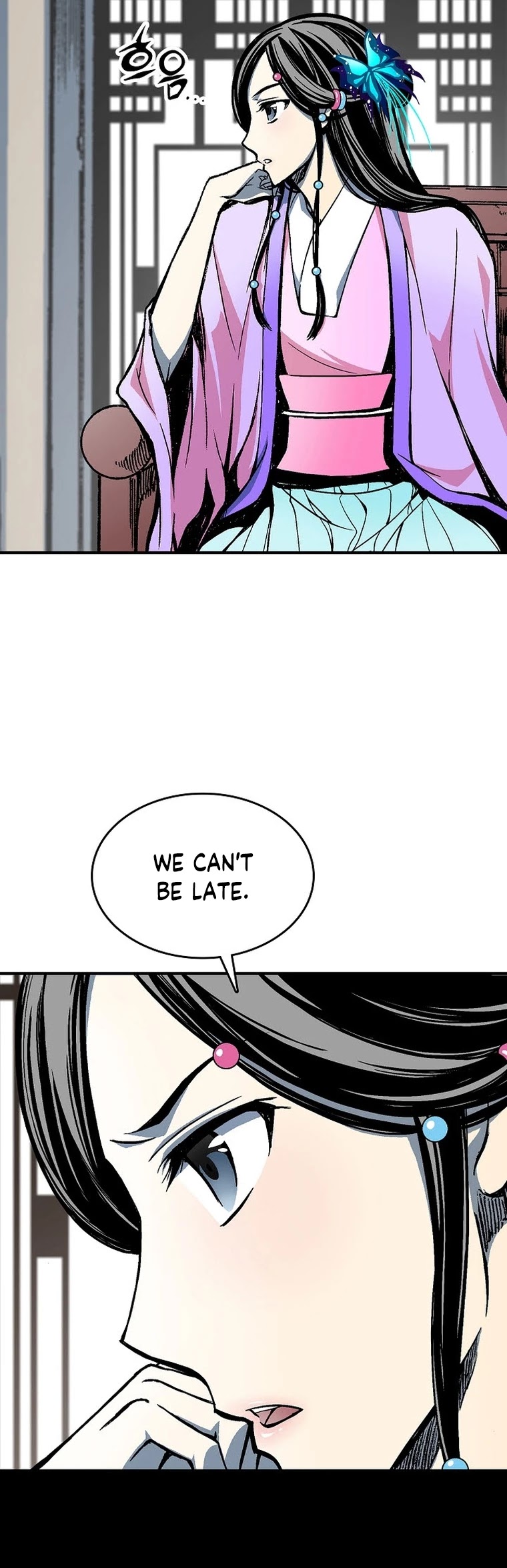 Memoir Of The King Of War Chapter 83 page 10 - Chapter 83