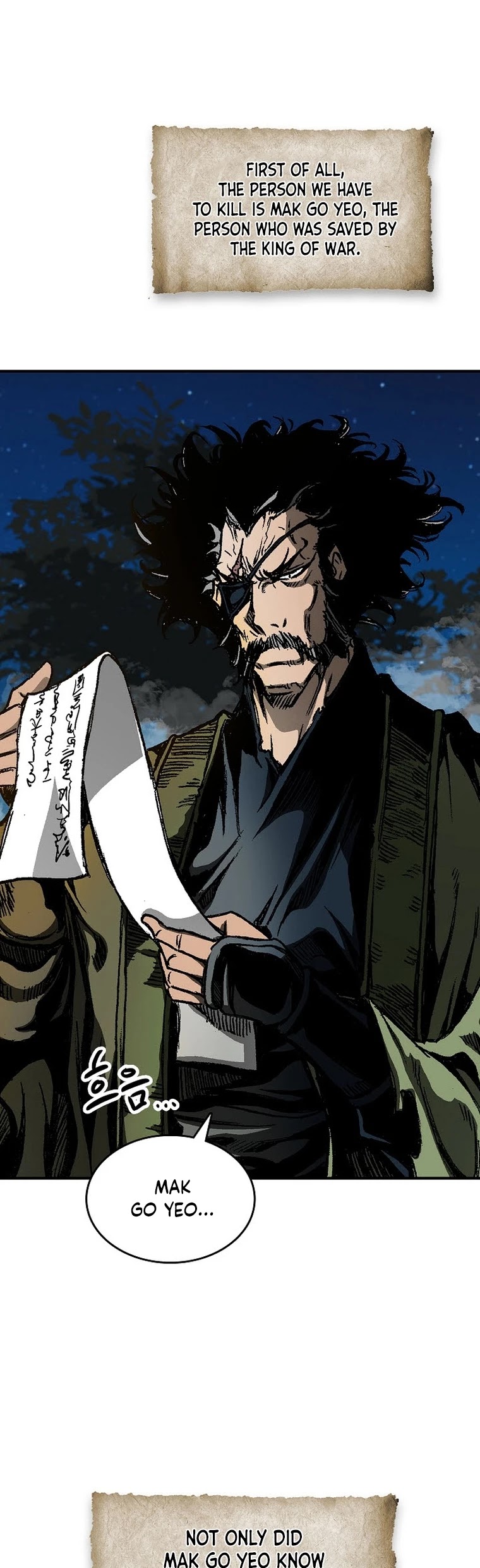 Memoir Of The King Of War Chapter 83 page 13 - Chapter 83