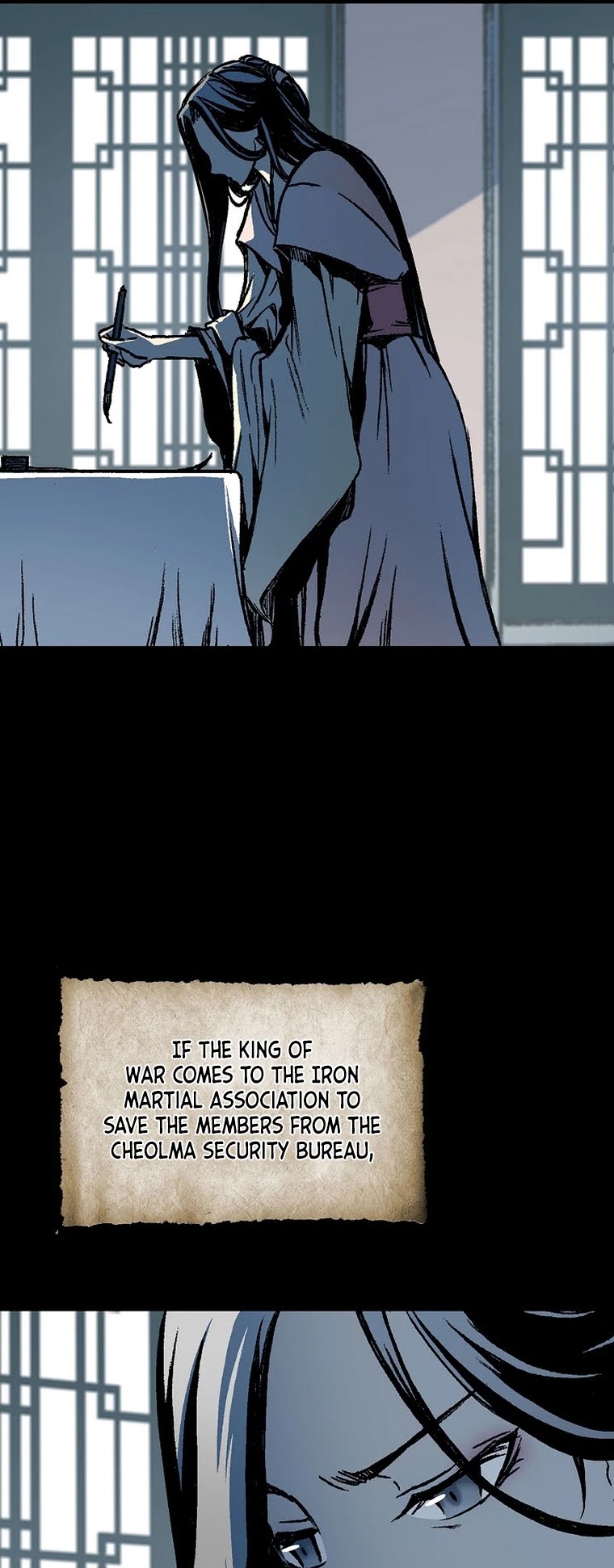 Memoir Of The King Of War Chapter 83 page 17 - Chapter 83