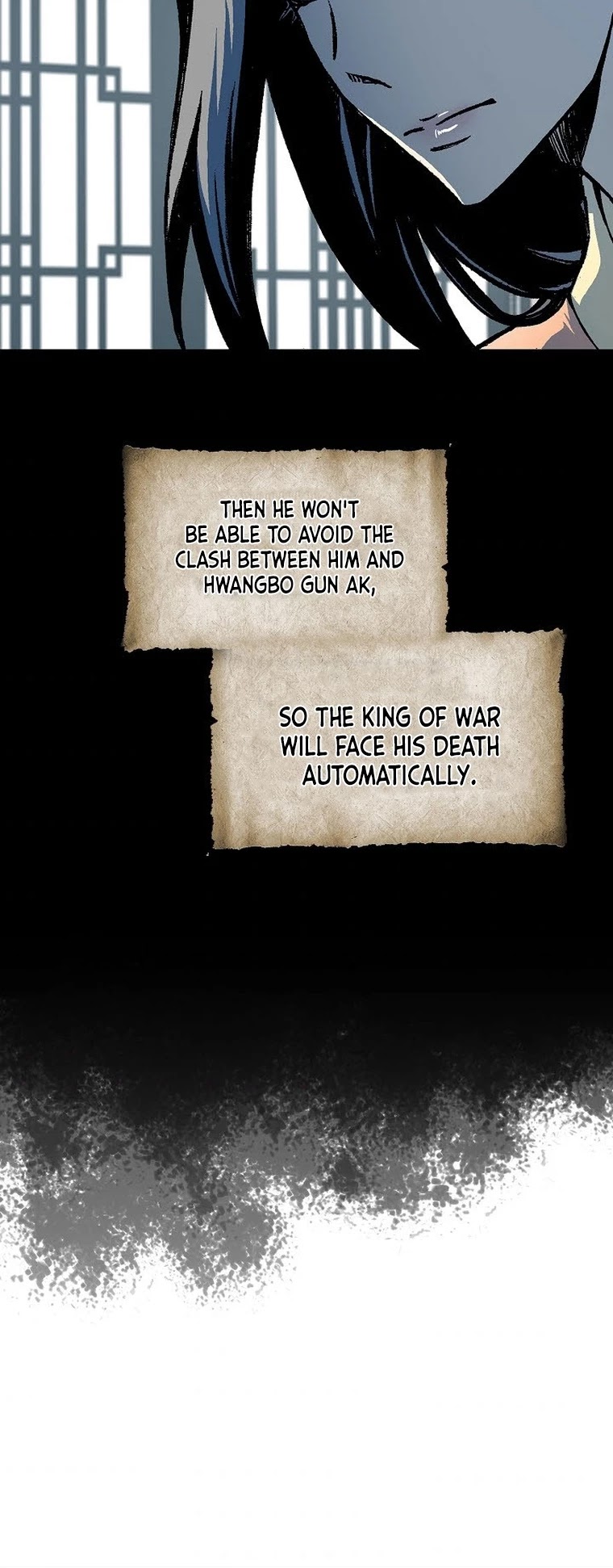Memoir Of The King Of War Chapter 83 page 18 - Chapter 83