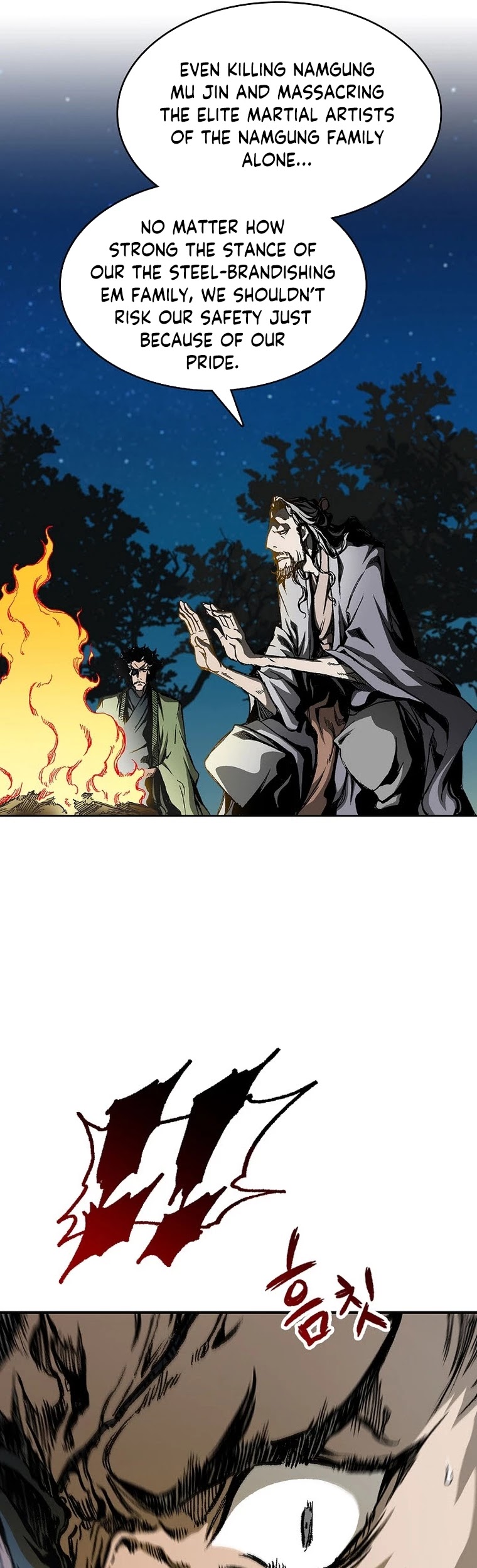 Memoir Of The King Of War Chapter 83 page 21 - Chapter 83