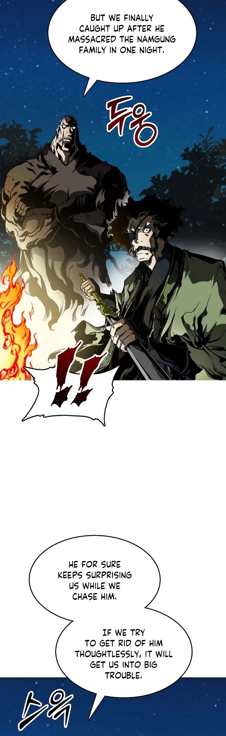 Memoir Of The King Of War Chapter 83 page 24 - Chapter 83