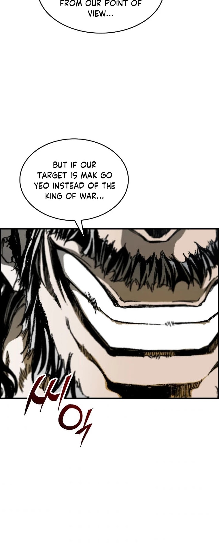 Memoir Of The King Of War Chapter 83 page 28 - Chapter 83