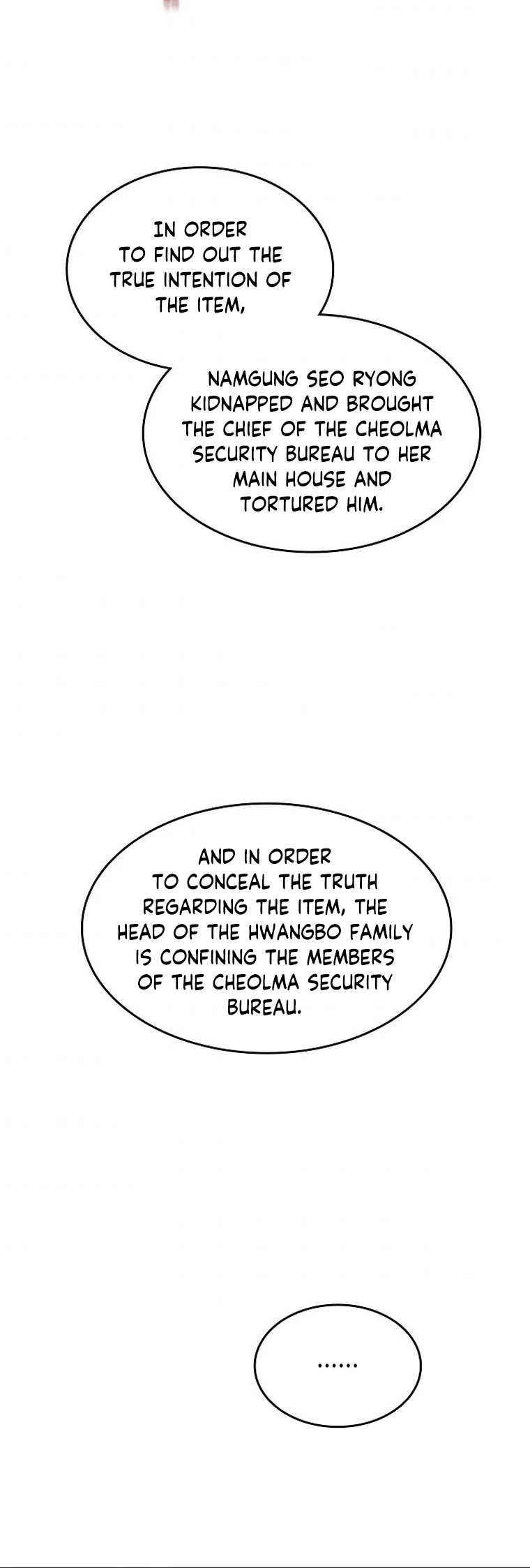 Memoir Of The King Of War Chapter 83 page 34 - Chapter 83